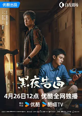 杜比视界