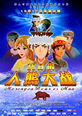 蓝光手机在线看