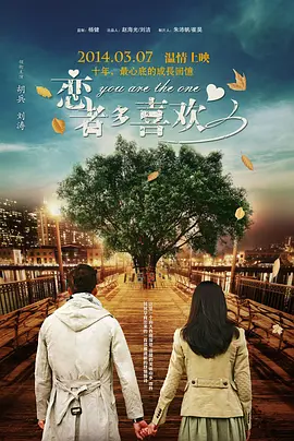 手机在线观看