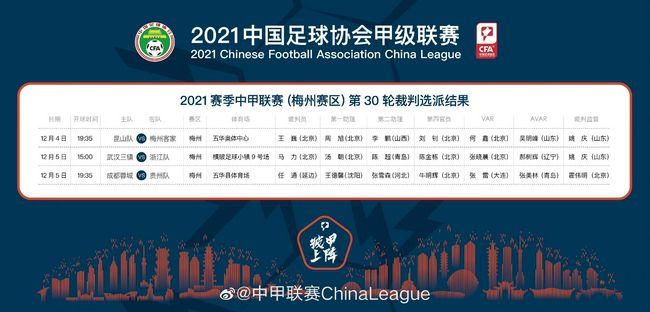 HD免费在线播放