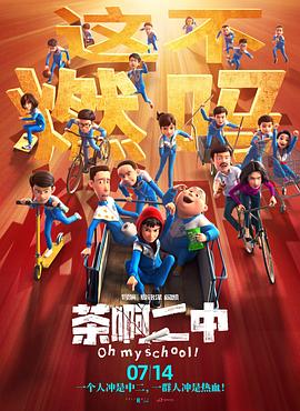 蓝光原盘