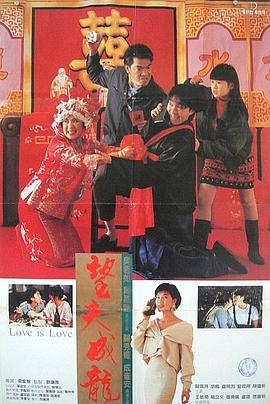 杜比视界