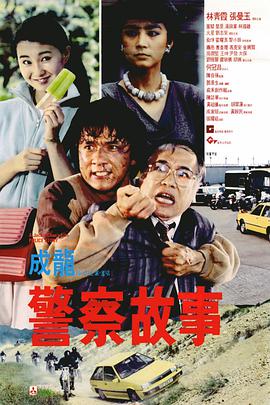完结高清影视