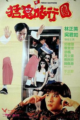 BD国语电影免费在线