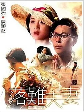 蓝光原盘在线观看