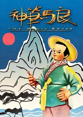 蓝光完整版在线看