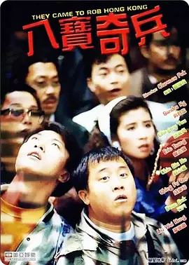 完结完整版观看
