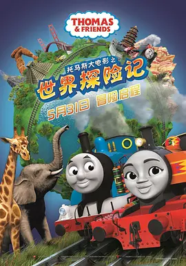 蓝光原盘在线观看