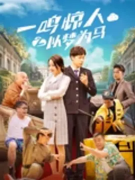 中文字幕在线手机播放