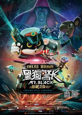 1080P手机在线看