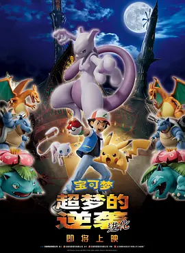手机在线观看