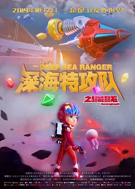 手机在线观看
