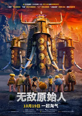 HD手机免费观看完整