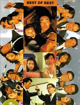 完整版在线观看