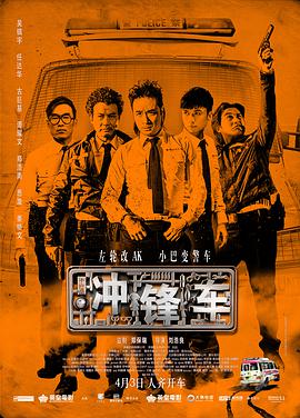 1080HD高清在线观看