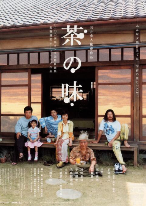 1080P手机在线看
