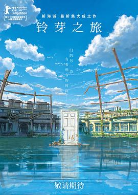HD免费在线播放