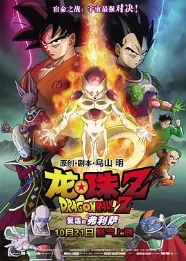 1080P高清完整版播放