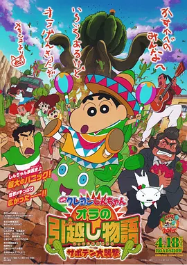 蓝光压制