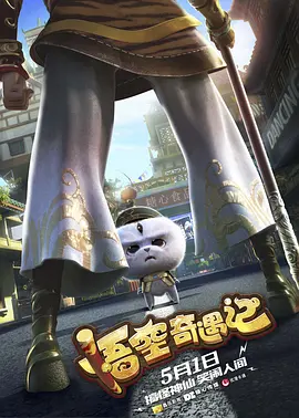 720p蓝光