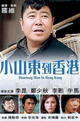 HD免费在线播放
