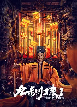 1080p蓝光