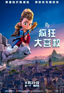 1080HD高清在线观看