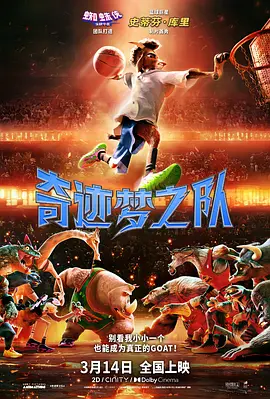 粤语中字在线观看