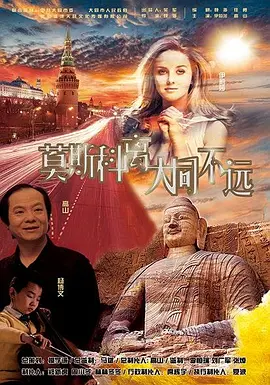 BD高清免费观看
