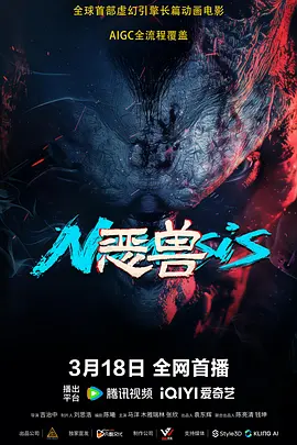 BD国语全集免费观看