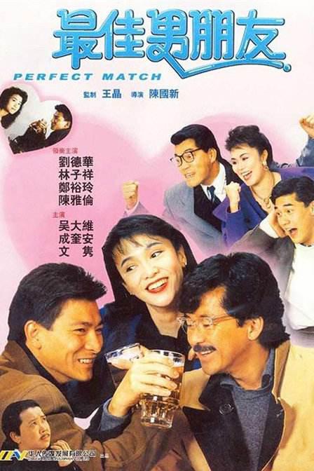 1080P手机在线看