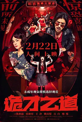 HD免费在线播放