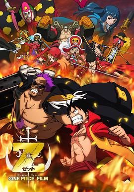 粤语版