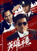 1080HD手机在线观看