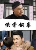 最近国语在线观看
