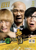手机在线观看