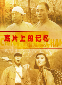 1080p蓝光