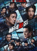 1080P高清完整版播放