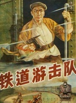 无删减版在线观看