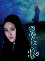 完整版电影在线观看