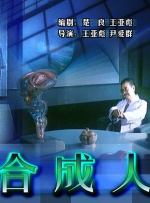 手机在线观看