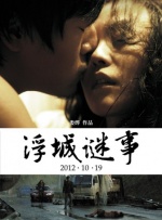 手机免费播放