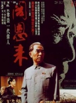 720p蓝光
