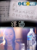 清晰在线播放观看