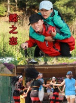 手机免费播放