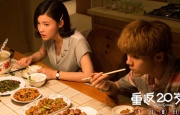 1080P未删减版在线观看