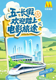 最近国语在线观看