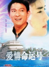 超清无删减在线播放