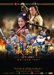 高清蓝光在线观看
