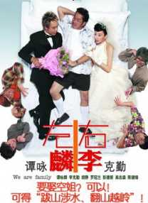 高清蓝光在线观看